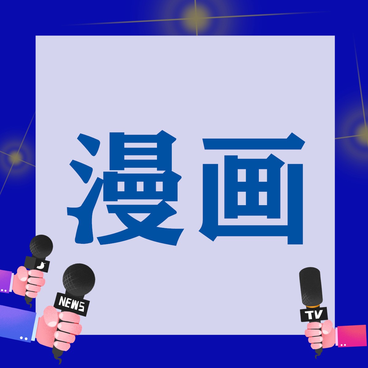 500_1598460007478.jpg
