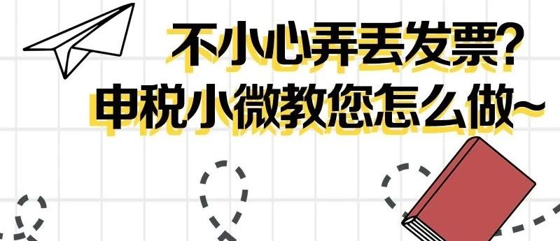 549_1598553339119.jpg