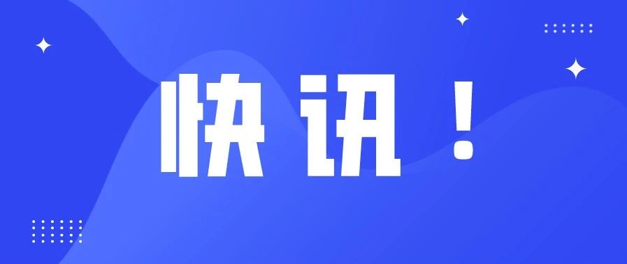 901_1598900437466.jpg