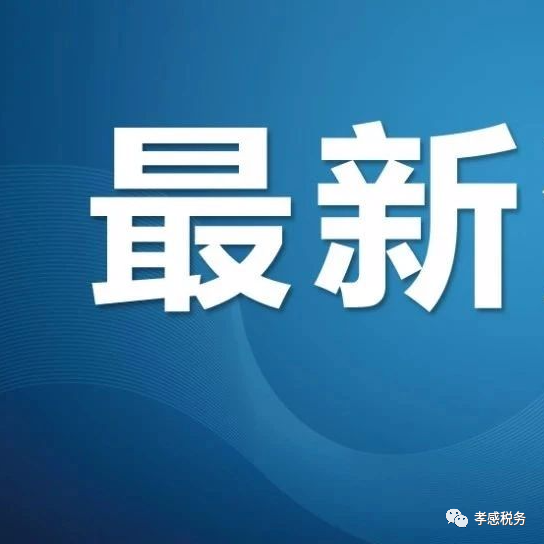 500_1598981140356.png