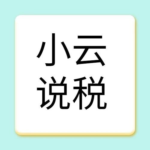 797_1598980518349.jpg