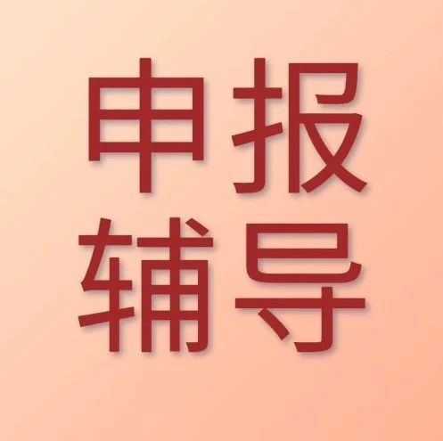 378_1599109256397.jpg