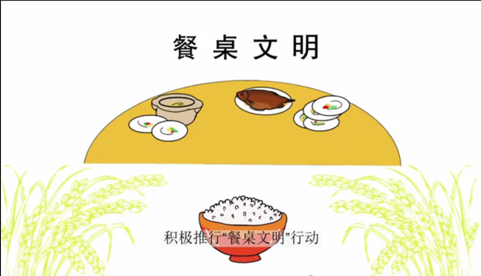 517_1599120332716.png