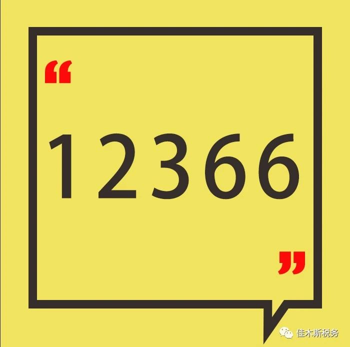 541_1599065113773.jpg