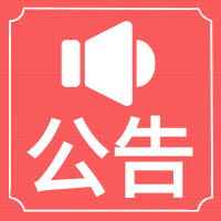 643_1599111329962.png