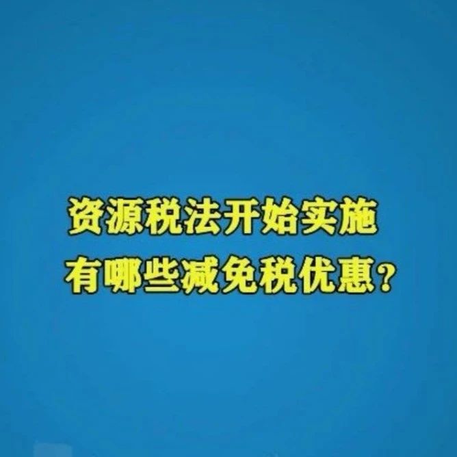 980_1599084009637.jpg