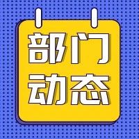 291_1599164728456.jpg