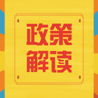 448_1599280529265.png