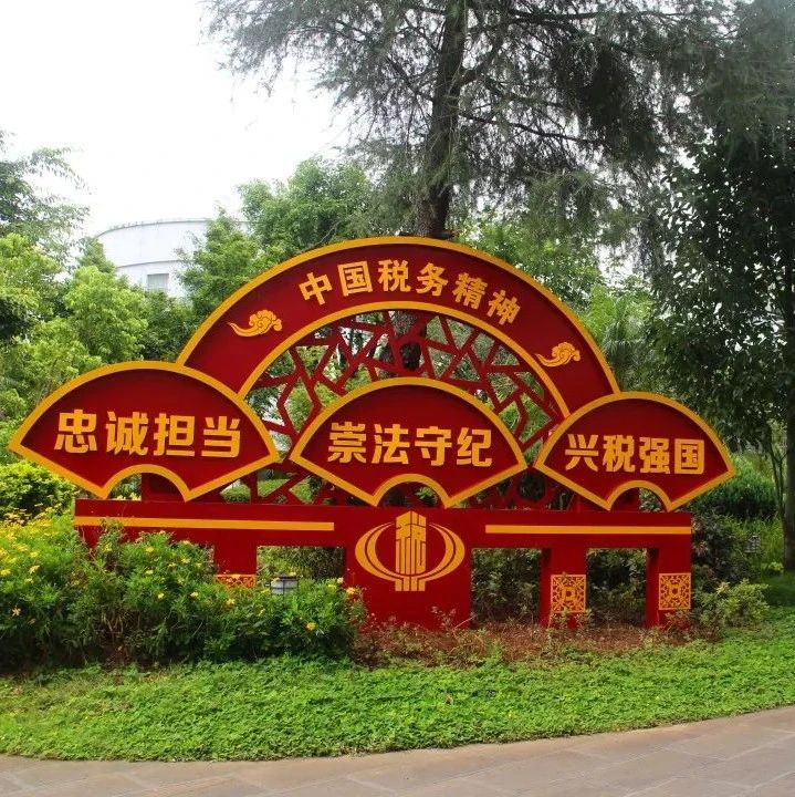 940_1599275718966.jpg