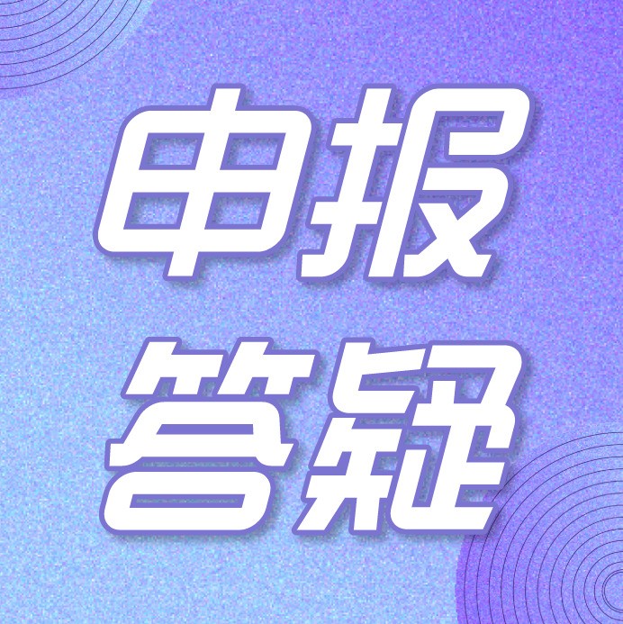 426_1599447634495.jpg