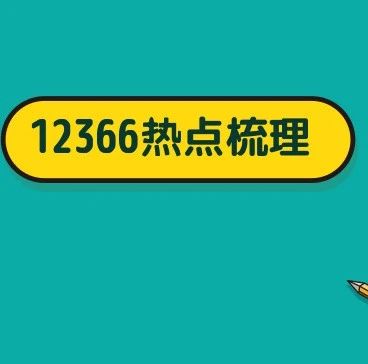 668_1599464423409.jpg