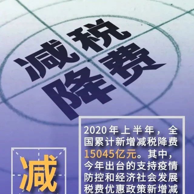 447_1599510907467.jpg