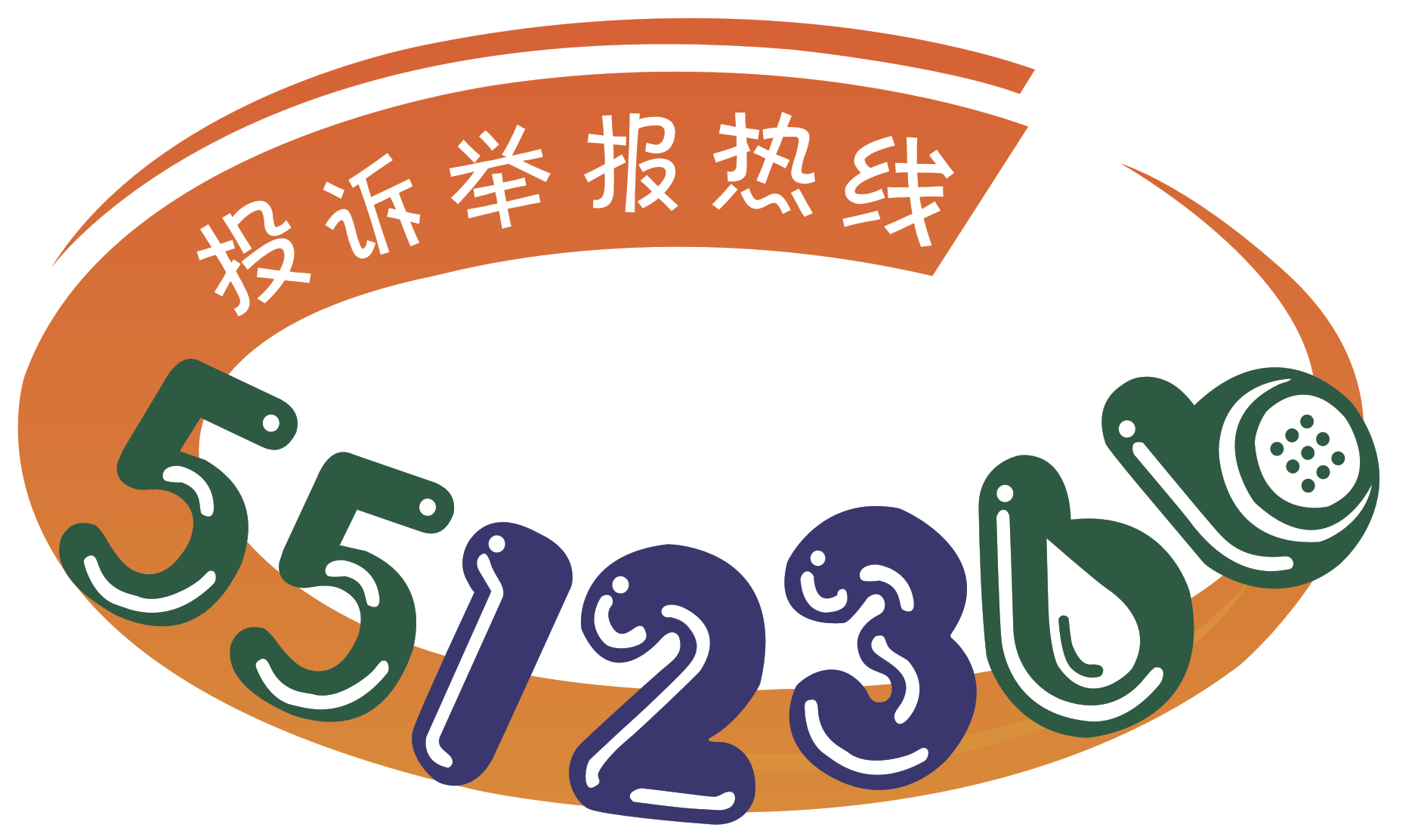 897_1599505524475.png