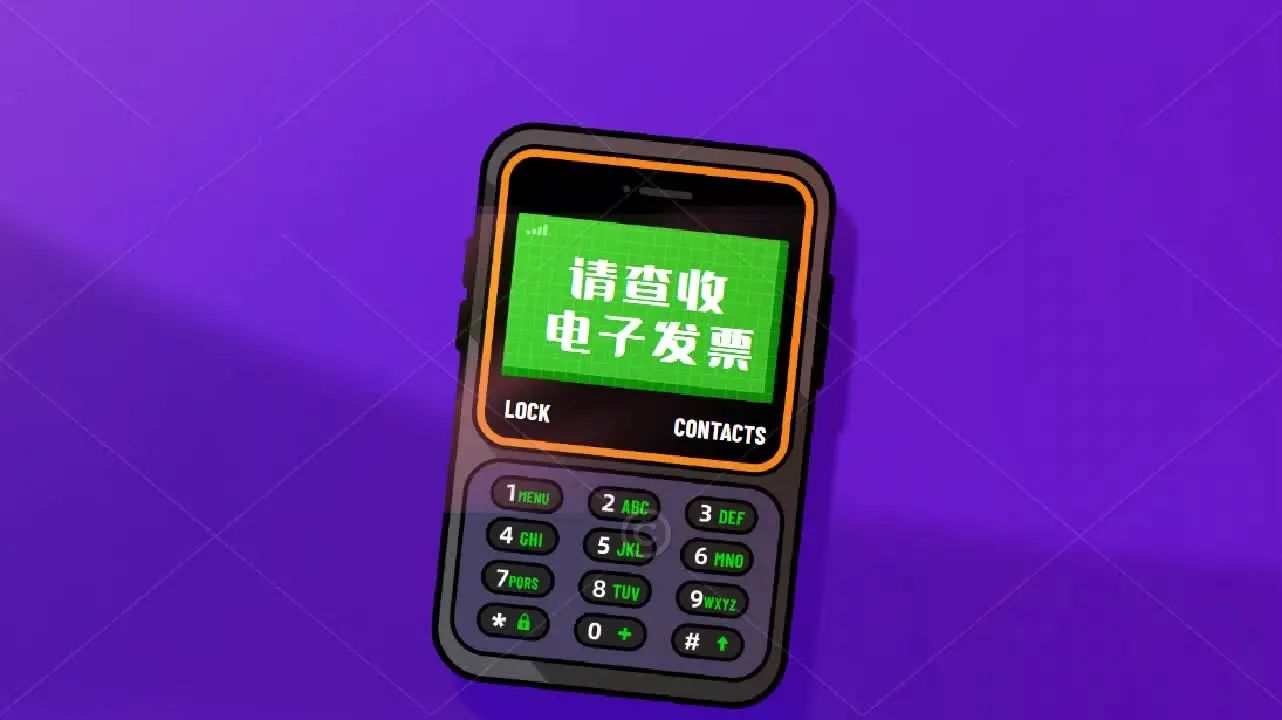 776_1599582654072.jpg