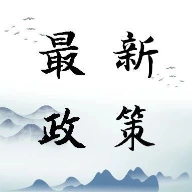870_1599582035791.jpg
