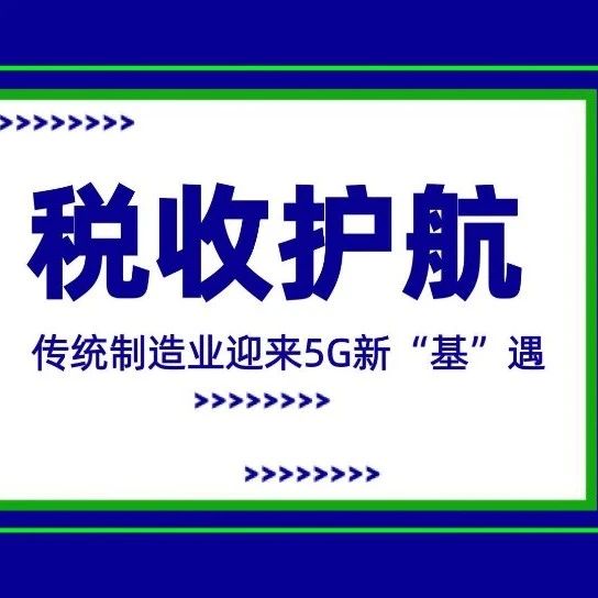 278_1599797734313.jpg