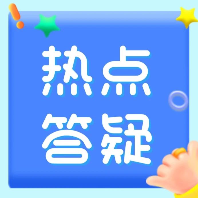 590_1599842737089.jpg