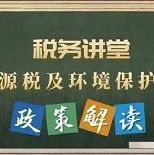 860_1599917710006.jpg