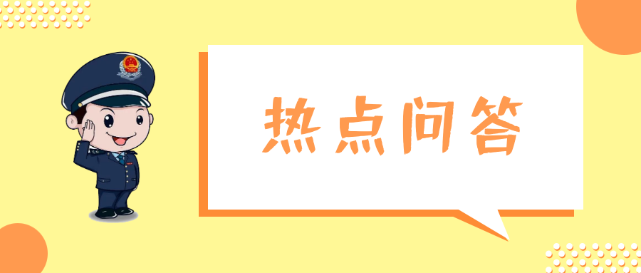 339_1600056351120.png