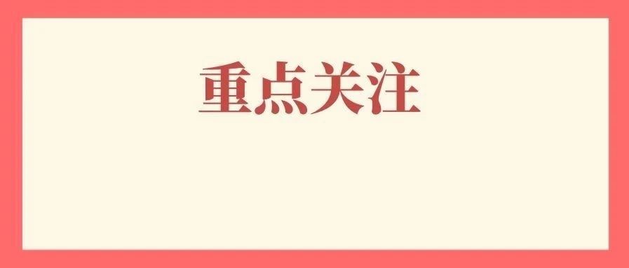 973_1600053034163.jpg