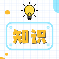 651_1600279231008.png