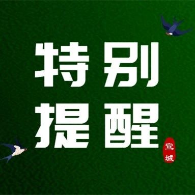 178_1600399234139.jpg