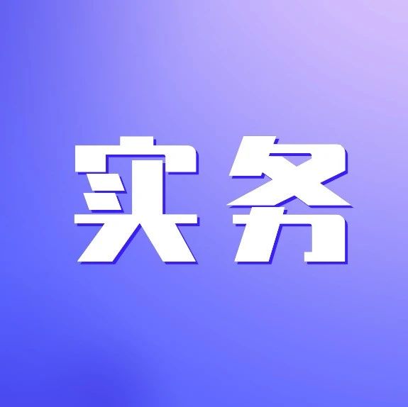 327_1600447215873.jpg