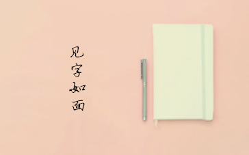 241_1600531853047.png