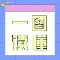 155_1600945214643.jpg