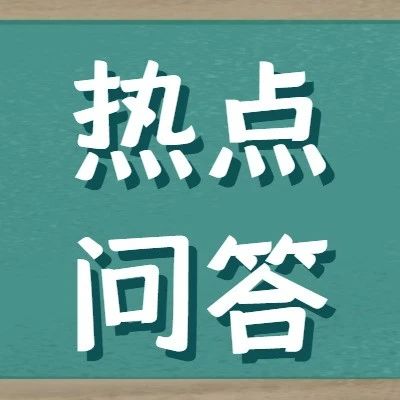 600_1600879869751.jpg