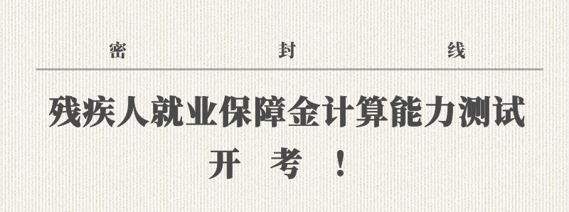 670_1600981230137.png