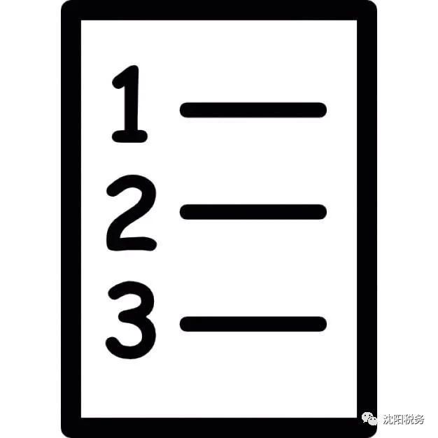 903_1600978242887.jpg