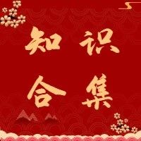 278_1601461517958.jpg