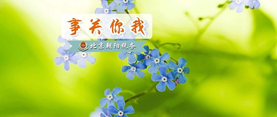 810_1601459720083.jpg