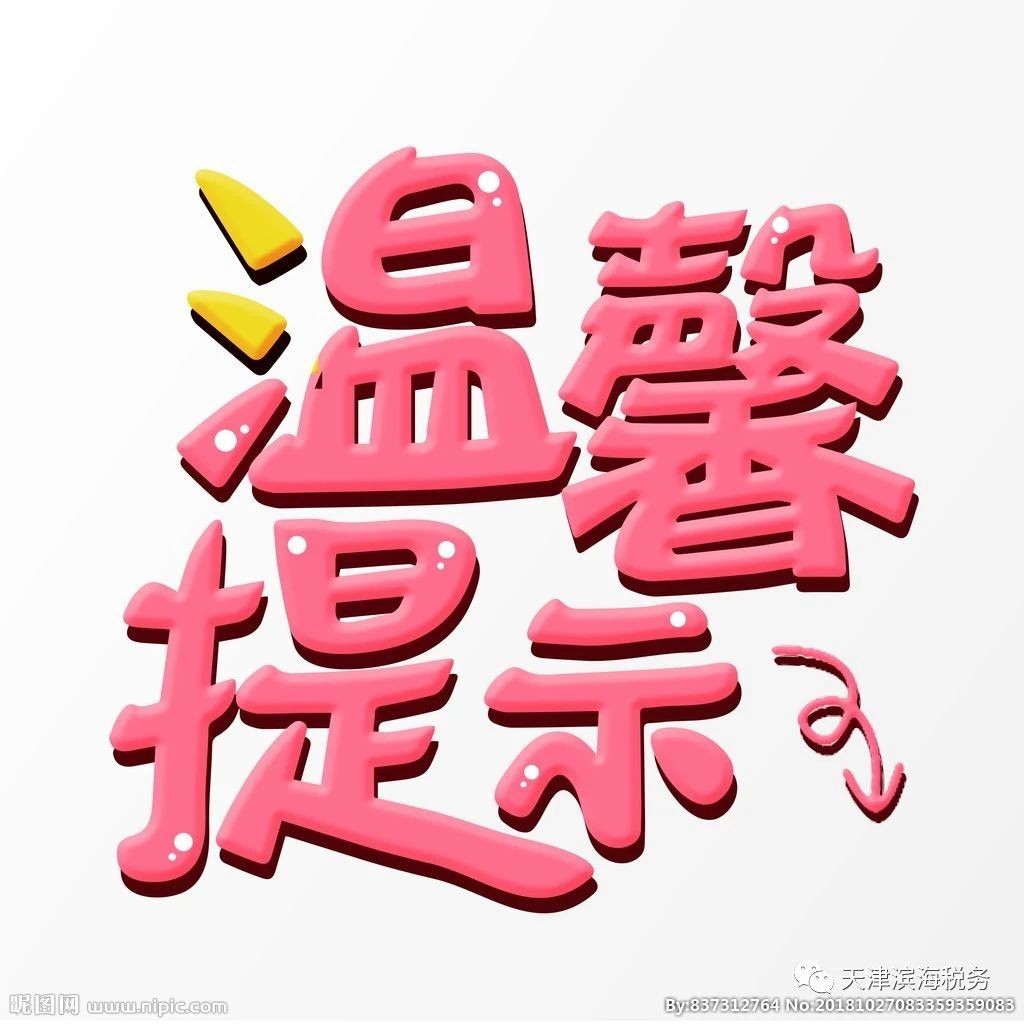 509_1601484309193.jpg