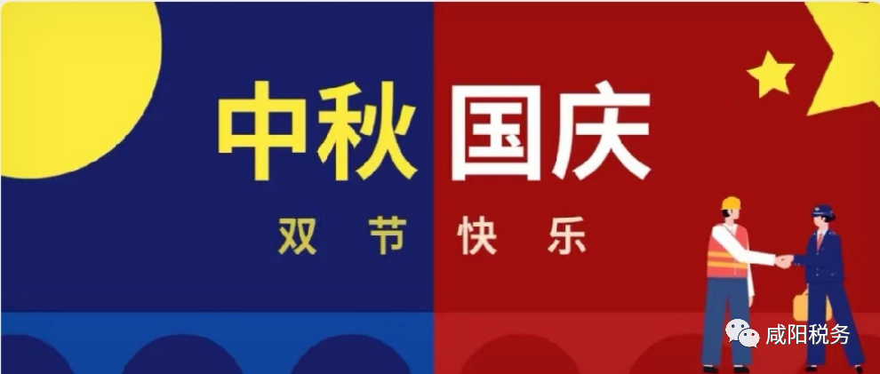 955_1601577635028.png
