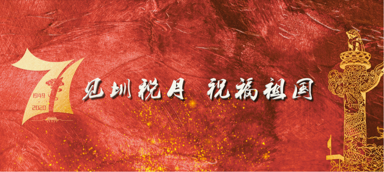 370_1601752586751.png