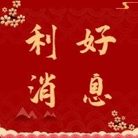 859_1601751628772.jpg