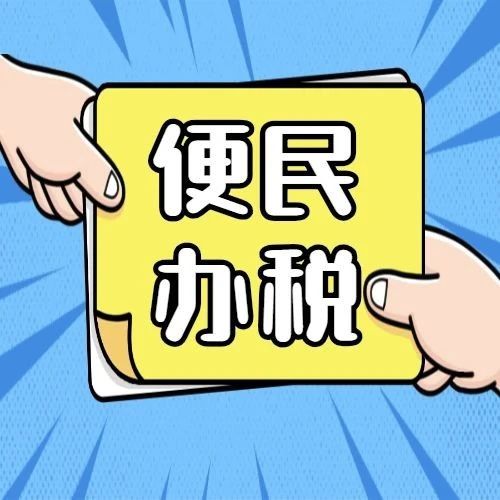 279_1602270021441.jpg