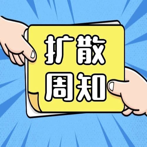 686_1602270019457.jpg