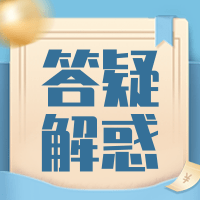 867_1602266444116.png