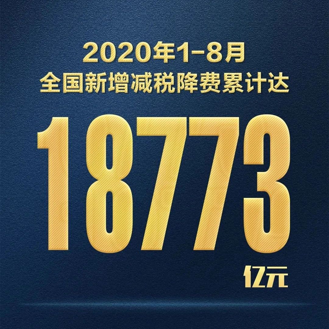 346_1602351919837.jpg