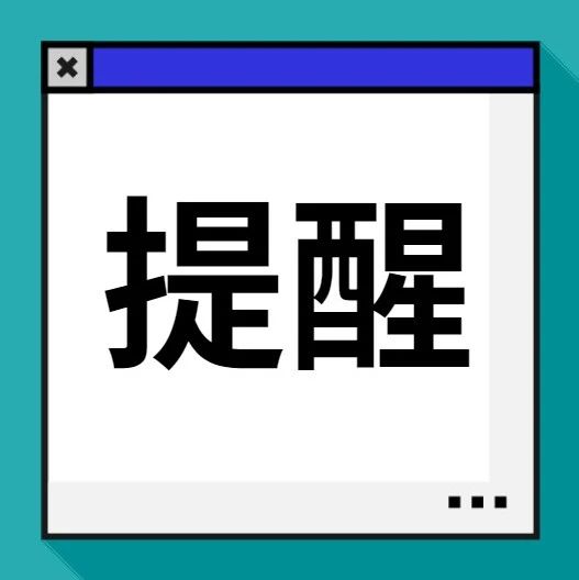 878_1602345672722.jpg