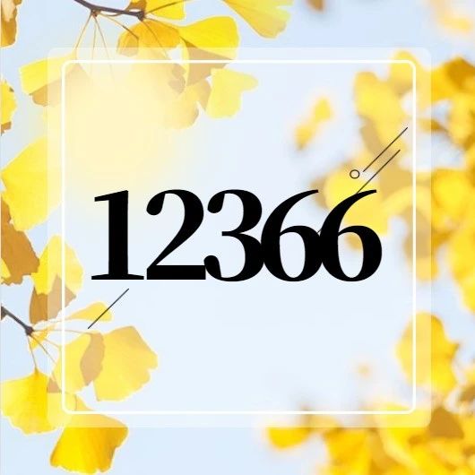 389_1602518487868.jpg