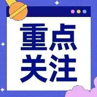 270_1602648073479.jpg