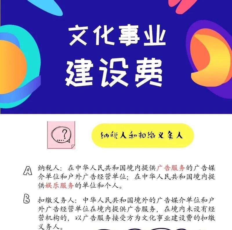 787_1602864645213.jpg