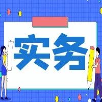 326_1603135238731.jpg