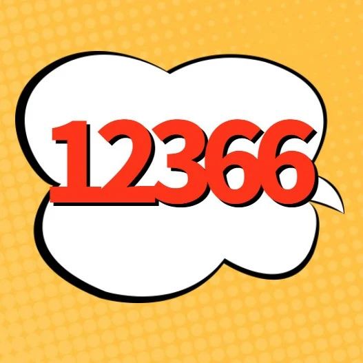 695_1603123404603.jpg