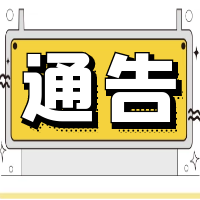 169_1603308047031.png