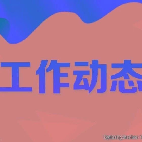 343_1603419912778.jpg